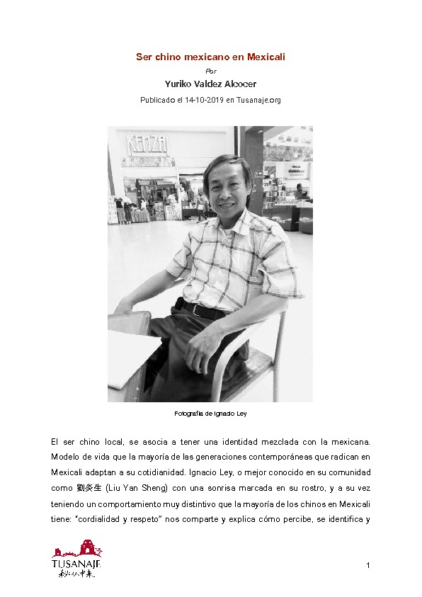 20191014_Valdez_Yuriko_Tusanaje.pdf