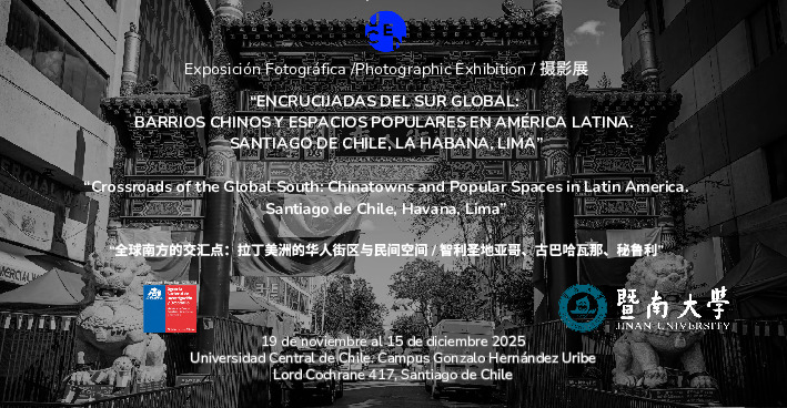 2025_Catalogo_expositivo_barrios_chinos_latino.pdf