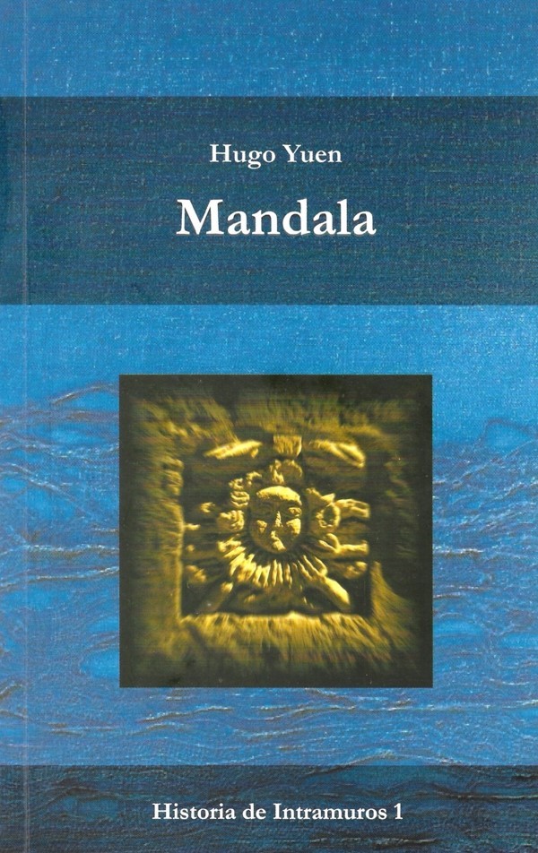 2009_Portada_hugoyuen_mandala.jpg