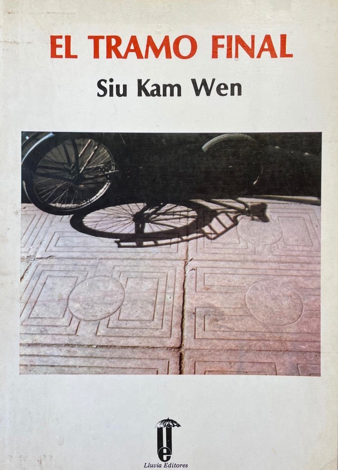 1985_Portada_siukamwen_eltramofinal.jpg