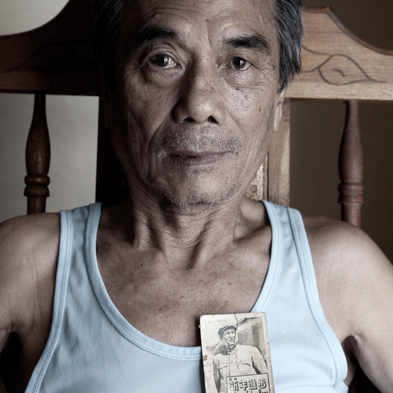Rolando Ven Lee