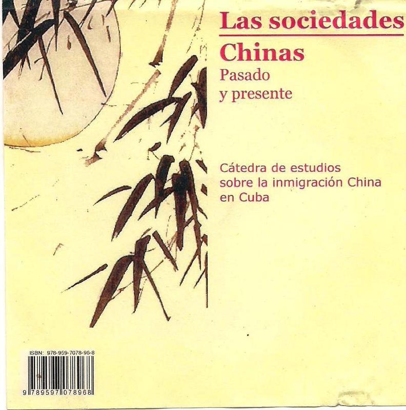 IMG_sociedades_chinas_pasado_presente_cuba.jpeg