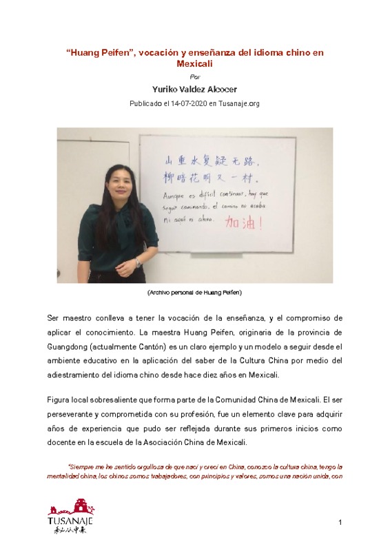 “Huang Peifen”, vocación y enseñanza del idioma chino en Mexicali