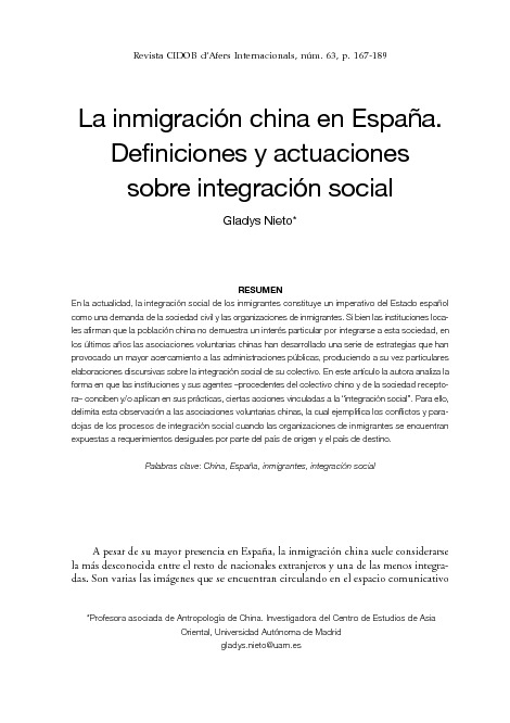 La inmigración china en España: definiciones y actuaciones sobre integración social