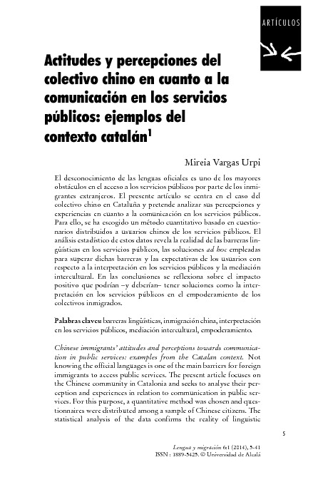 Actitudes y percepciones del colectivo chino en cuanto a la comunicación en los servicios públicos: ejemplos del contexto catalán
